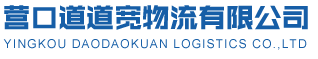 上海束句儀器科技有限公司